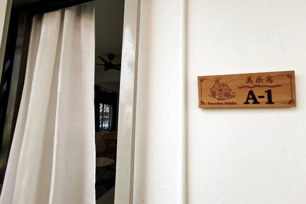 شقة Melaka City Peacestay 3Br 7-11Pax 7Min To Jonker St